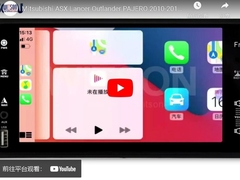 Estéreo 2010-2017 dos multimédios do carro do Outlander PAJERO do lanceiro de Mitsubishi ASX GPS CarPlay WITSON 8849