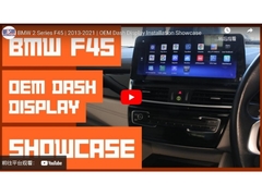 Para o BMW Série 2 F45 MPV/F46 (2013-2016) Sistema NBT original, BMW F45 (2017-) sistema EVO