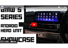 10.25'/12.3' 'Ecrã BMW Série 5 F07 GT 2011-2017 OEM Dash Android Wide Android Multimedia Player